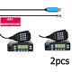 2pcs Dual Band 144/430 Mhz Mini Amateur Car Vehicle Mobile Radio+program Cable