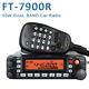 50w Ft-7900r Dual Band Fm Transceiver Mobile Radio Uhf Vhf For Yaesu