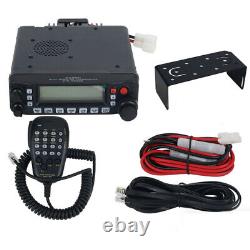 50W FT-7900R Dual Band FM Transceiver Mobile Radio UHF VHF For YAESU