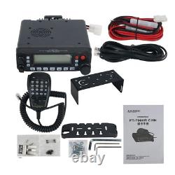 50W FT-7900R Dual Band FM Transceiver Mobile Radio UHF VHF For YAESU