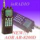 Aor Ar-8200d Unlocked Wideband Receiver 0.5-3000mhz Apco25 P25 Unblocked Scanner