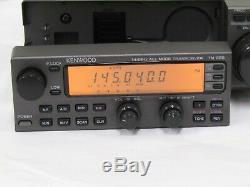 AS-IS Kenwood TM-255S 40W All Mode 144mhz 2 Meter VHF Transceiver #BOF25000