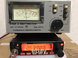 Alinco DR-235T Ham Radio 210~250MHz 50W Tested