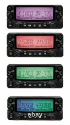 Alinco DR-735T Dual Band Ham Radio Transceiver 144//444 MHZ Full Features