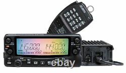 Alinco DR-735T Dual Band Ham Radio Transceiver 144 444 MHZ With MARS/CAP Mod