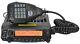 Anytone At-588uv 136-174/400-490mhz Dual-band Mobile Transceiver