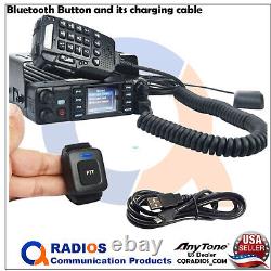 AnyTone AT-D578UVIII PLUS BT Mobile Radio GPS DMR Digital Analog w Bluetooth Mic