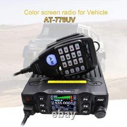 Anytone AT-778UV Dual Band 25W Mobile Radio Transceiver VHF/UHF