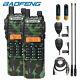 Baofeng Uv-82 8w Vhf/uhf Dual Band Two Way Ham Radio Transceiver Walkie Talkie