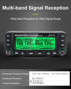 DM9100 Vehicle DMR Digital Mobile Radio UHF VHF 25W FM Transceiver Bluetooth GPS