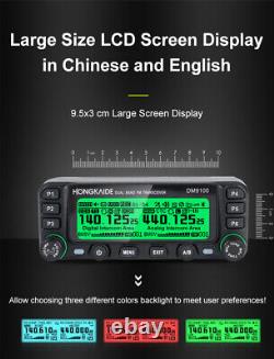 DM9100 Vehicle DMR Digital Mobile Radio UHF VHF 25W FM Transceiver Bluetooth GPS