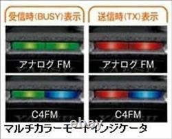 FT-70D Yaesu Radio C4FM / FM 144 / 430MHz Dual Band Digital Transceiver AMS