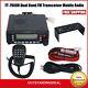 Ft-7900r Dual Band Fm Transceiver Mobile Radio Uhf Vhf 50w Transceiver Os67