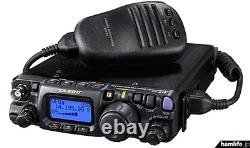 FT -818 ND YAESU HF 144/430 MHz Band All-Mode Wide Coverage Transceiver