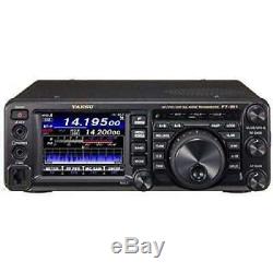 FT-991A Yaesu Radio HF / 50/144/430 MHz band all mode transceiver radio