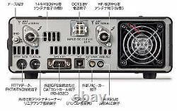 FT-991A Yaesu Radio HF/50/144/430MHz Band All-Mode Transceiver NEW