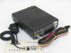 HAM RADIO TRANSCEIVER ALINCO DX-70H HF100W+50MHz10W f65659