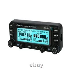 HTM-689 Bluetooth VHF/UHF 136-174/400-520MHz 50W Wireless Transceiver Ham Radio