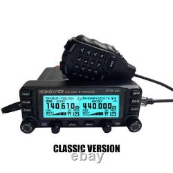 HTM-689 VHF/UHF 136-174/400-520MHz 50W Transceiver Ham Radio Walkie Talkie