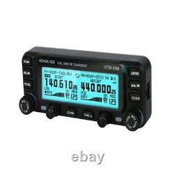 HTM-689 VHF/UHF 136-174/400-520MHz 50W Transceiver Ham Radio Walkie Talkie