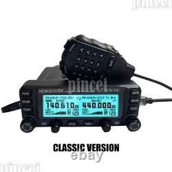 HTM-689VHF/UHF 136-174/400-520MHz High Power Transceiver Ham Radio Walkie Talkie