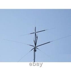 Harvest HVU-8 Eight Band (HF/VHF/UHF) Base Station Antenna