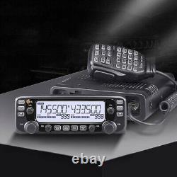 IC-2730E Dual Band Transceiver VHF/UHF Dual Band Mobile Radio Upgraded Version @