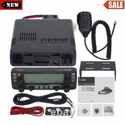 IC-2730E Dual Band Transceiver VHF/UHF Dual Band Mobile Radio Upgraded Version