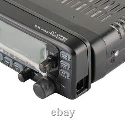 IC-2730E Dual Band Transceiver VHF/UHF Dual Band Mobile Radio Upgraded Version @