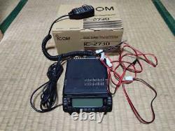 ICOM 2730 20W VHF/UHF 144-146 & 430-440 MHz Dual Band FM Tranceiver Radio USED
