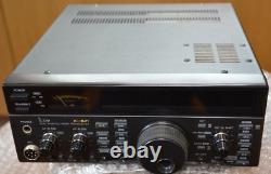 ICOM All Mode Trasceiver 144MHz/5W 430MHz/50W Tested Working