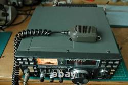 ICOM IC-1271 1200Mhz All Mode Transceiver 10W Junk for parts partially working