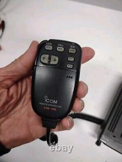 ICOM IC-207 Dual Band Mobile Transceiver 144/440MHz 20W Amateur Ham Radio