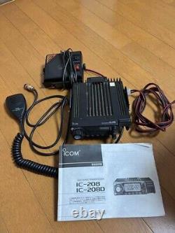 ICOM IC-208D VHF/UHF 144/430MHz With High Power Machine Working Confirmed