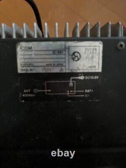 ICOM IC-208D VHF/UHF 144/430MHz With High Power Machine Working Confirmed
