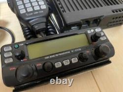 ICOM IC-2720 144/430MHz Dual Band FM 20W Transceiver Radio HM-133 Mic