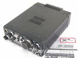 ICOM IC-390 430MHz all mode 10W Transceiver Amateur Ham Radio withmanual