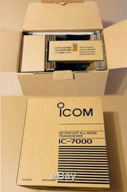 ICOM IC-7000 HF/50/144MHz 100W Used confirmed it works