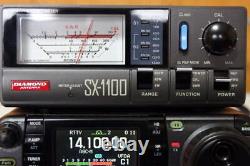 ICOM IC-7000 HF/VHF/UHF ALL MODE transceiver Amateur Ham Radio Working tested