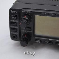 ICOM IC-706 100W HF/50MHz/144MHz ALL MODE Transceiver Amateur Ham Radio Used