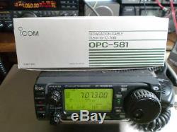ICOM IC 706 MKG HF VHF UHF All Mode Transceiver radio 50 144 430 MHz japan