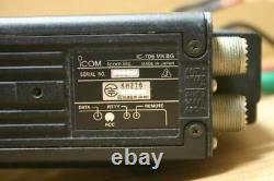 ICOM IC-706MKG HF/50MHz/144MHz/430MHz ALL MODE Ham Radio Transceiver from JP