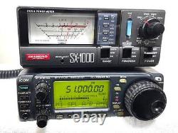 ICOM IC-706MKIIG HF/50/144/430MHz ALL MODE Transceiver Ham Radio Working