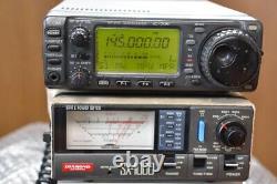 ICOM IC-706S HF/50MHz/144MHz ALL Mode Transceiver Amateur Ham Radio