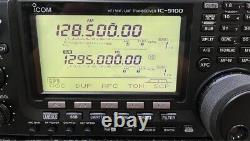 ICOM IC-9100 HF VHF/100W UHF/75W 1200MHz unit Transceiver D-STAR BOX Code Mic