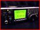 Icom Ic-910d 144/430/1200mhz 50/50/10w Used Confirmed It Works Tested Working