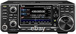 ICOM IC-9700 144/430/1200MHz 50W VHF/UHF All Mode Transceiver NEW