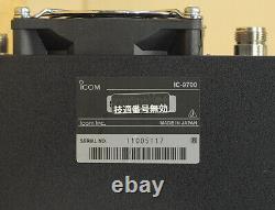 ICOM IC-9700 Ham Radio All-Mode Transceiver VHF UHF 144/430/1200MHz 50W in Box