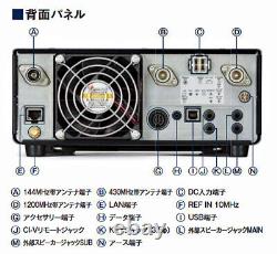 ICOM IC-9700 Transceiver 144/430/1200MHz 50W Model New