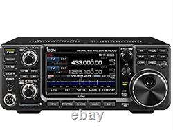 ICOM IC-9700S Transceiver 144/430/1200MHz All Mode DV 10W VHF/UHF New from Japan